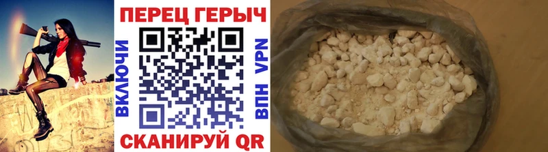 ОМГ ОМГ рабочий сайт  Анапа  ГЕРОИН хмурый 