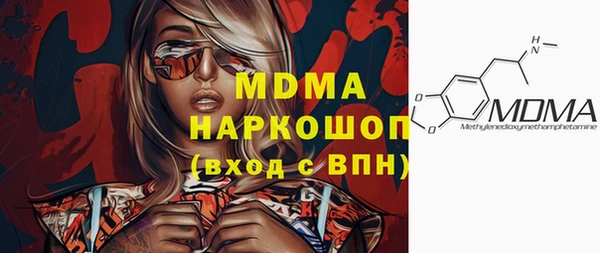 спиды Алексеевка