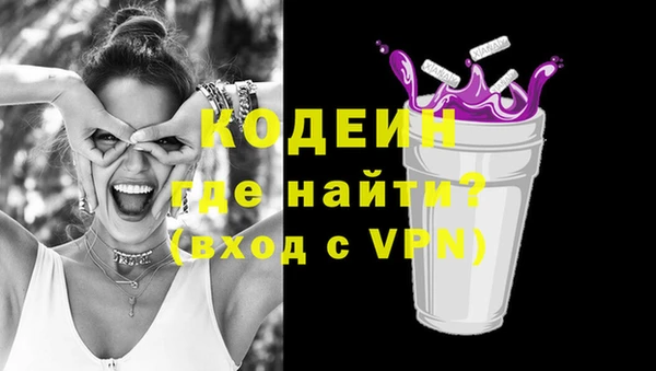 прущие крисы Дмитровск