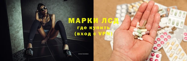 спиды Алексеевка