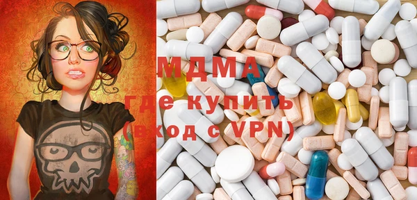 спиды Алексеевка