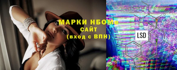 спиды Алексеевка