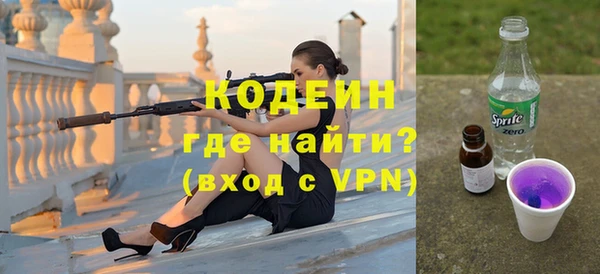 кокаин колумбия Дмитриев