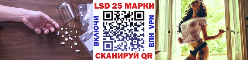 даркнет сайт  блэк спрут ссылки  LSD-25 экстази ecstasy  Анапа 
